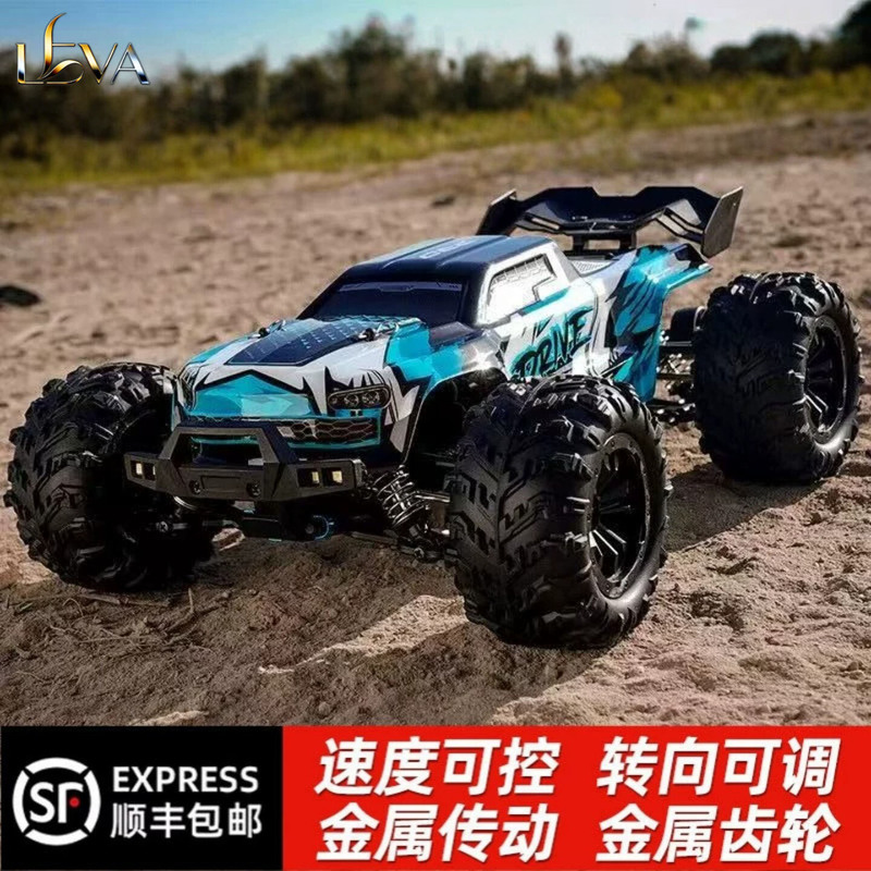 German Rc Remote Control Car Racing Four-Wheel Drive Brushless High-Speed Car Drift Off-Road Racing Electric Toy Car for Boys