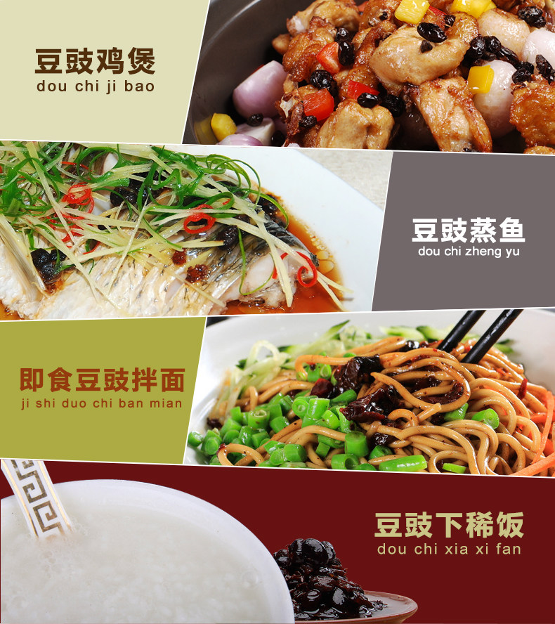 Вкус 380G_03.jpg