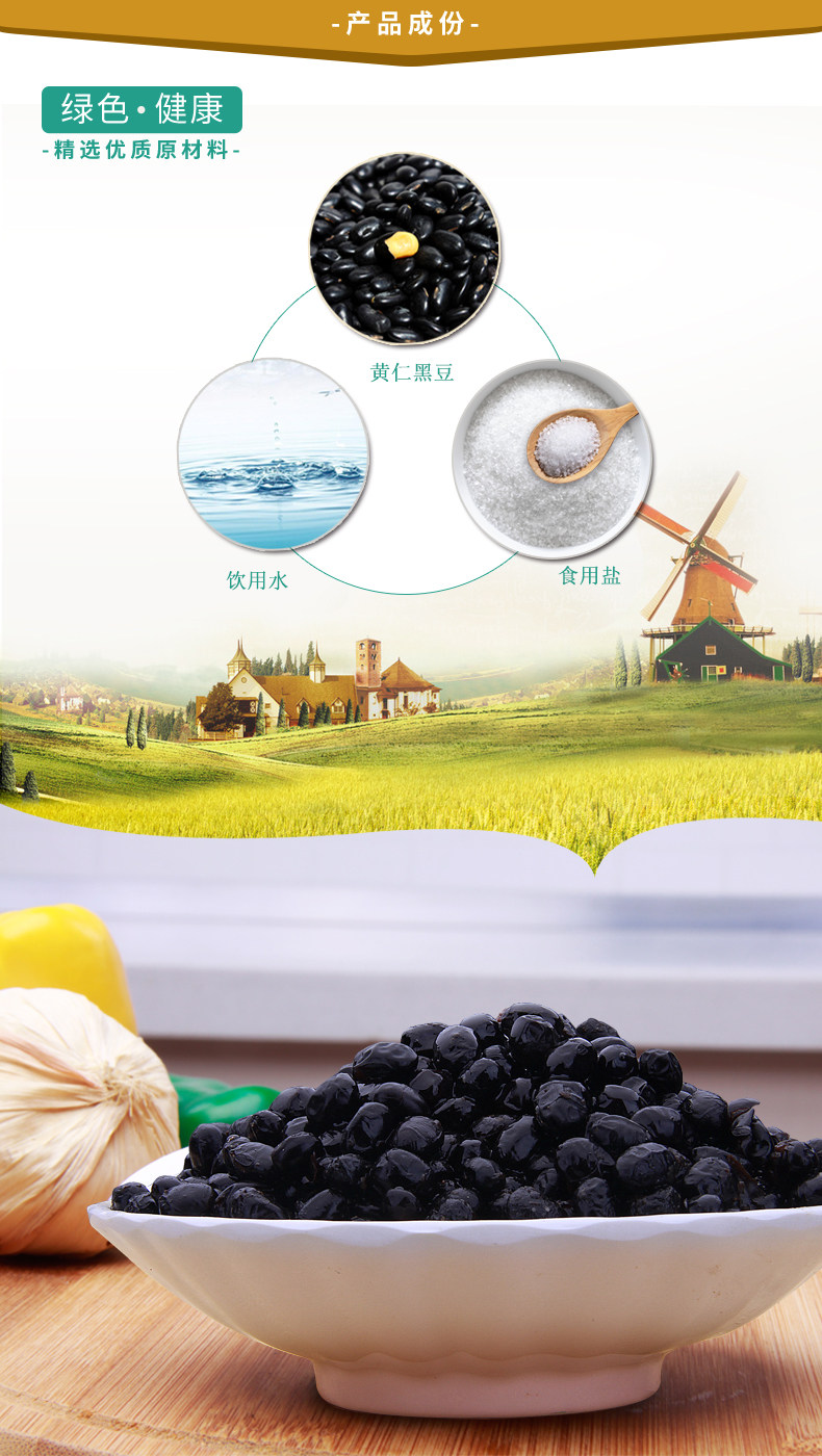 400 граммов детализации page_06.jpg