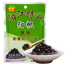 【签到】阳帆牌原味即食阳江豆豉80克