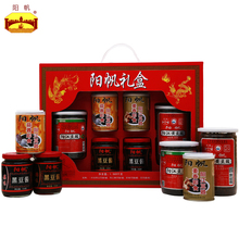 【买2发3】正宗阳江豆豉礼包礼盒装