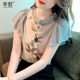 French style 2023 summer new pop art print petal sleeve shirt female design sense niche elegant chiffon shirt