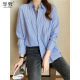 Spring women's shirt loose blue vertical stripes cotton retro mid-length casual Hong Kong style early spring long-sleeved shirt