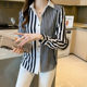 2023 early autumn new women's shirt niche design lapel strip bottoming shirt pattern chiffon shirt top