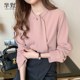 Chiffon shirt women's 2023 autumn new loose slim slim long-sleeved ladies shirt design niche tops