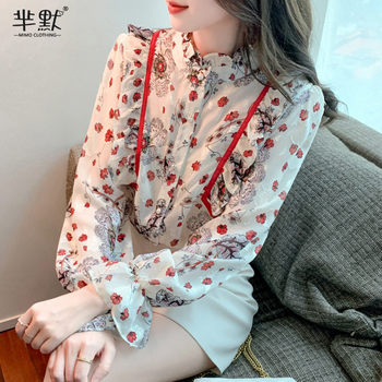 2022 spring Korean version design sense temperament age-reducing and slimming stand-up collar floral chiffon fungus edge long-sleeved top blouse