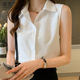 Sleeveless chiffon shirt women's summer 2023 new temperament lapel white shirt loose foreign style bottoming vest top