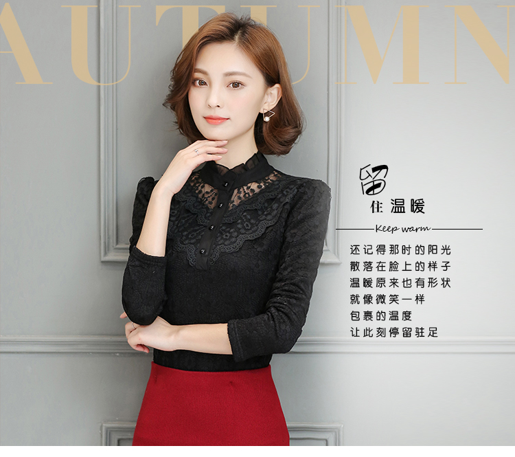 Áo cổ cao nữ cộng với áo nhung đáy dày bằng vải nhung nữ xuân hè 2018 mới sóng mùa đông quần áo ngắn áo sơ mi nữ kiểu