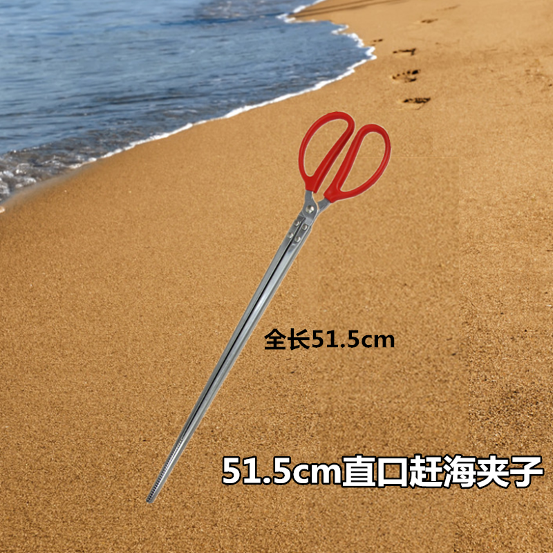 Gardening set Shovel shovel Ripper rake Pot planting Household planting vegetables and flowers Catch the sea Special tool hook