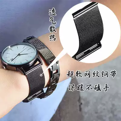 Net celebrity teen watch men's trend fashion Korean version of simple high school students junior high school luminous sports boy waterproof