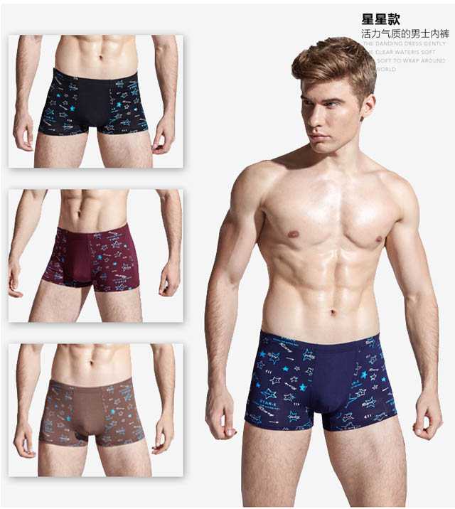 4 hộp quà tặng đồ lót nam cotton boxer trẻ trung thun cotton năm nay quần boxer cotton thoáng khí quần lót cotton