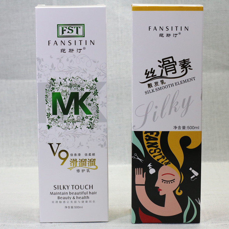 Yakou 9 times smooth, smooth, smooth, soft, soft, Wang hair conditioner hair film perm, damaged repair, split and dry