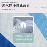 佳钓尼 Летняя шелковая дышащая водонепроницаемая одежда для защиты от солнца, тонкое быстросохнущее средство от комаров с капюшоном