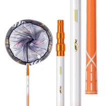 Jiadiani carbon copy net set ultra-light and super hard full set of net head large bare rod fishing net pocket telescopic net copy rod