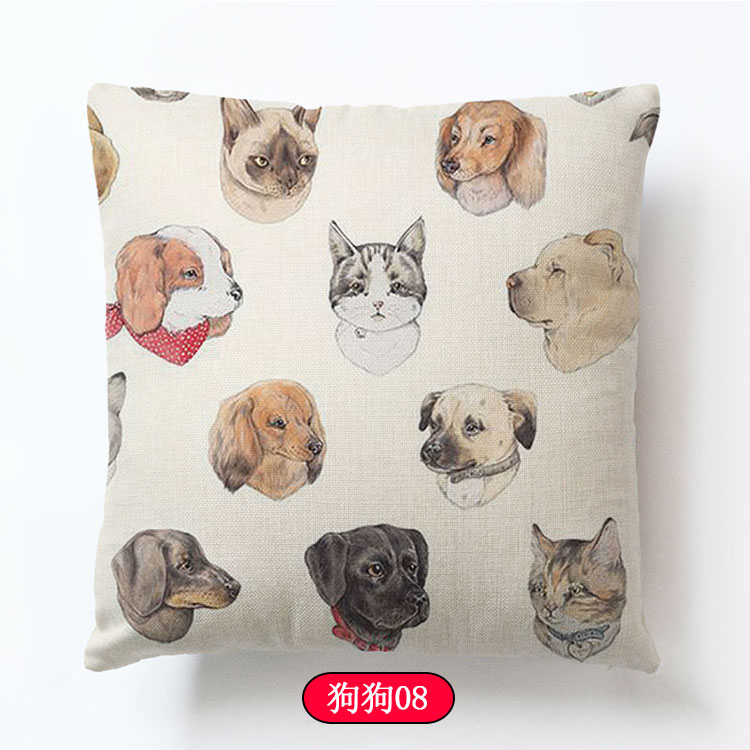 Gối ôm không có lõi gói vuông gối thú cưng sofa phòng khách văn phòng gối tựa lưng văn phòng cao su non
