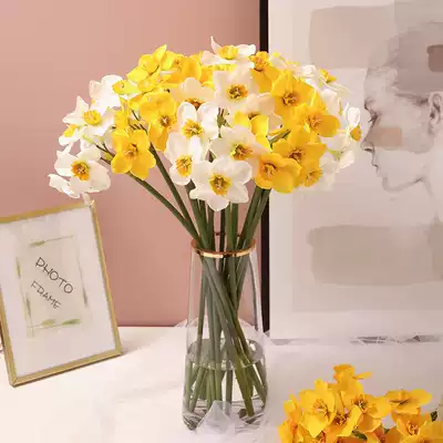 Nordic bunch of daffodils simulation flowers plastic fake flowers silk flowers home living room dining table small fresh decorative flower decoration
