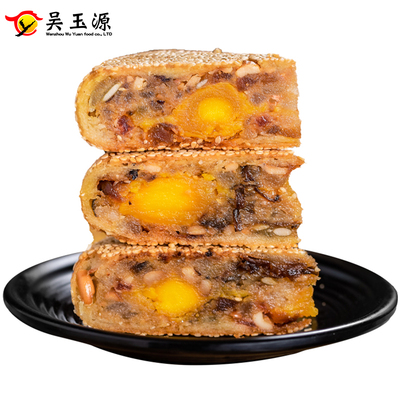 【吴玉源】温州鲜肉蛋黄桥墩月饼200g