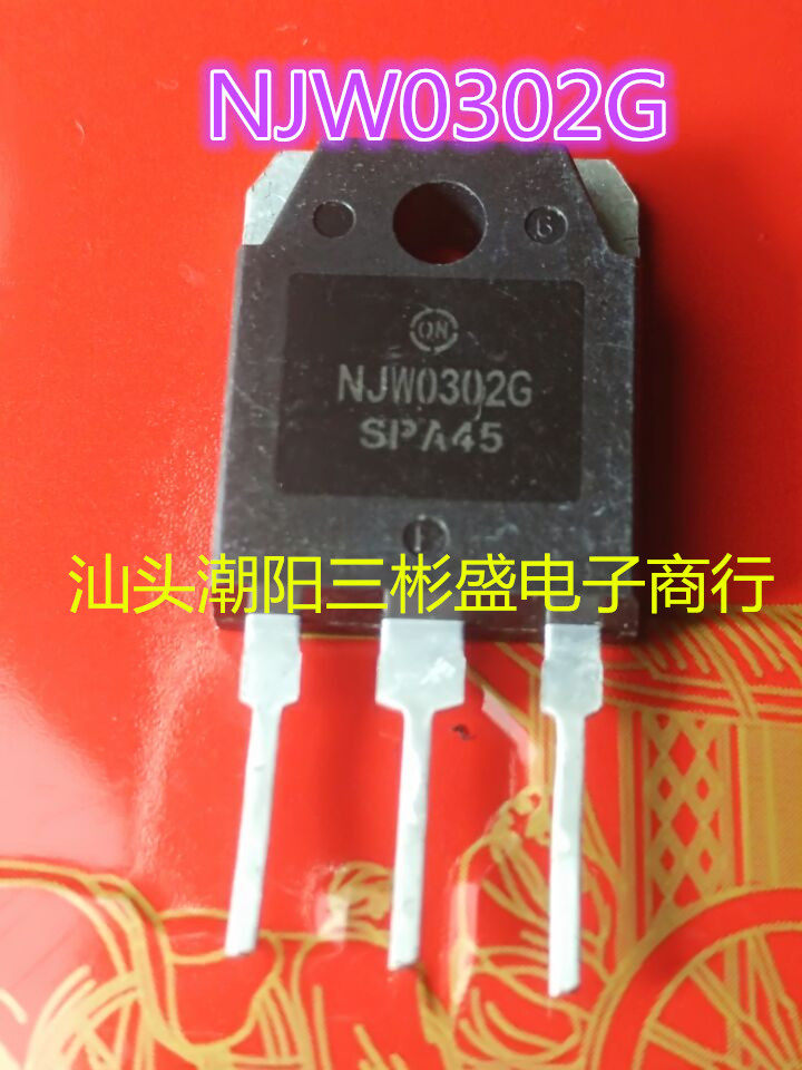 NJW0302G оригинальная машина для разборки оригинального слова подлинная гарантия качества профессиональный тест TO-247 Изображение 1