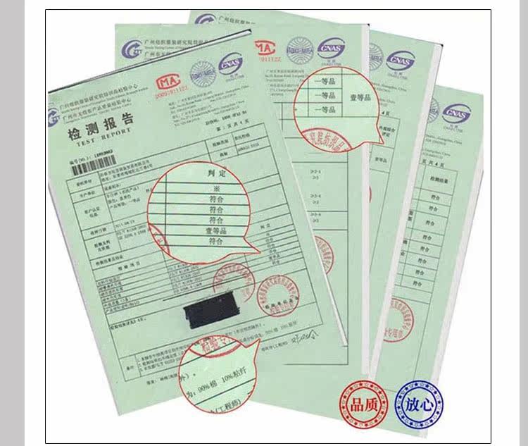 Tenue infirmière - Ref 1858133 Image 51