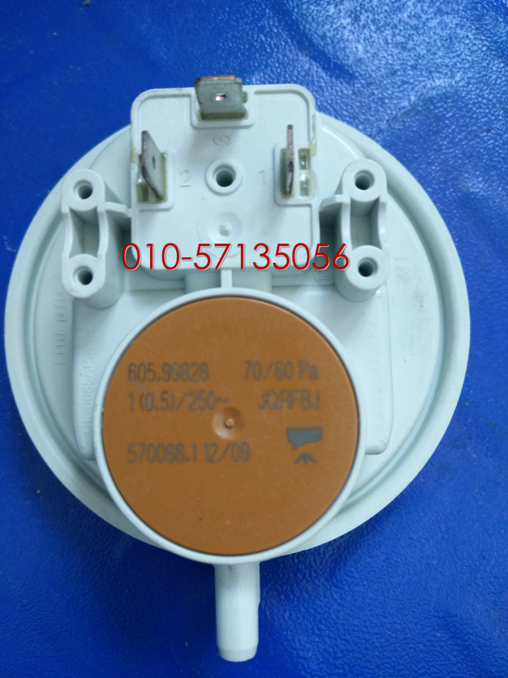Original plant VIII Hei BAIXI wall-mounted stove wind pressure switch-Taobao