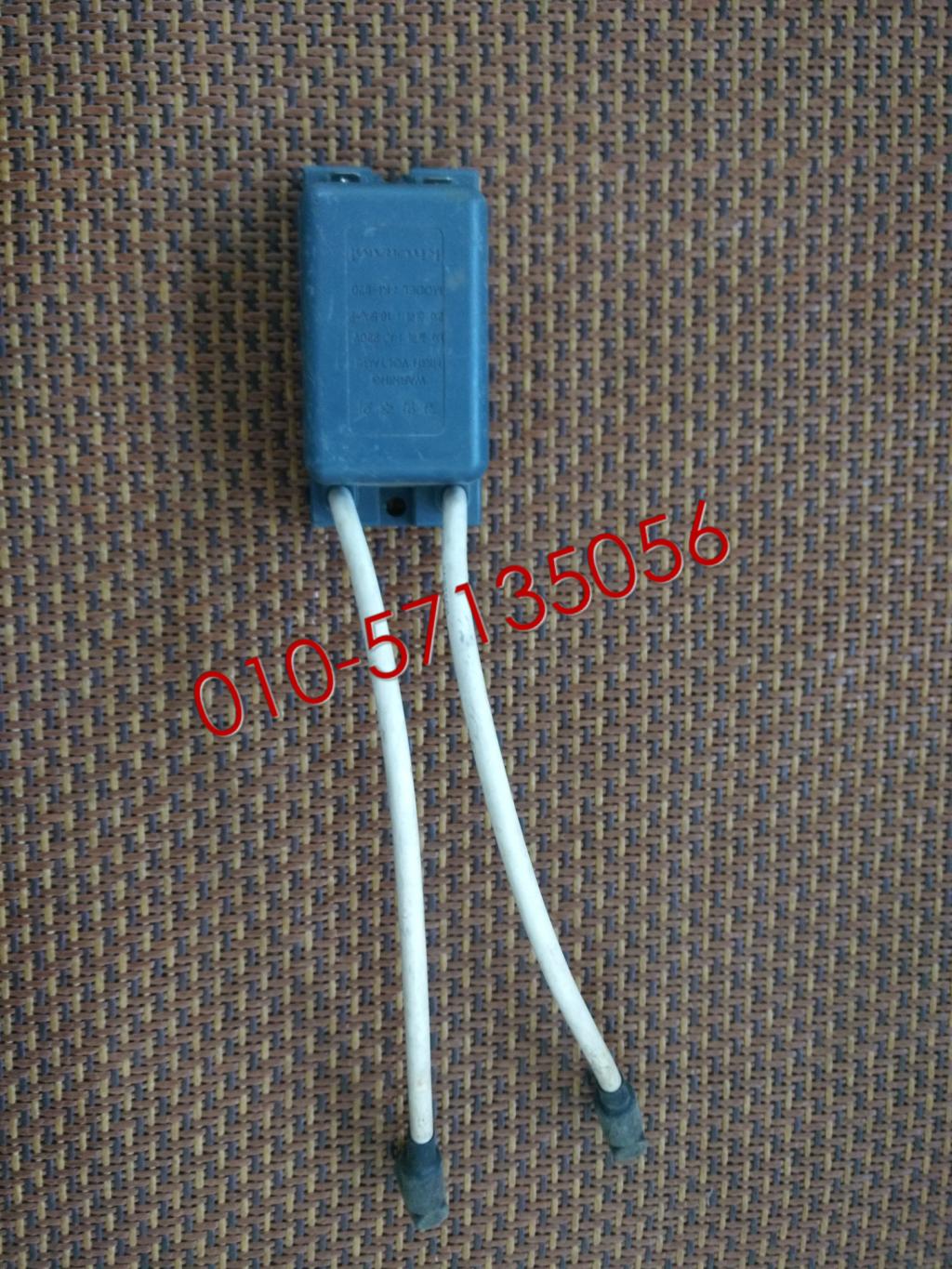 Kiturami wall-hung boiler boiler series igniter