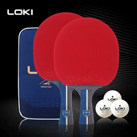 LOKI Ракетка для настольного тенниса для начинающих для школьников, 2 упаковки, детская одежда