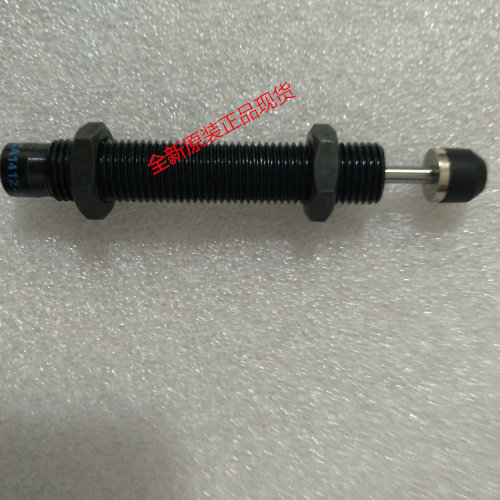 Brand new original assembly Yadeguest buffer ACA1412-2 1 guaranteed spot