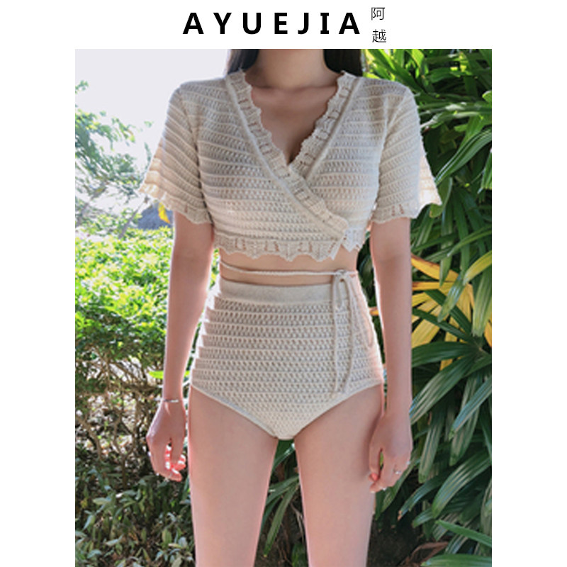 Swimsuit female 2021 New Korean ins Wind two-piece Conservative belly thin chest gathering sex hot spring swimsuit