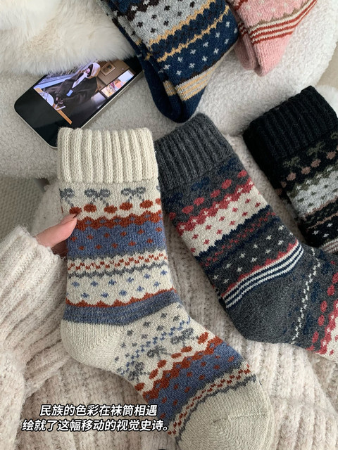 Ethnic Style Retro Wool Socks for Women, Winter Pure Cotton Mid-Calf Socks, Warm Cotton Socks, Thickened Fair Isle Long Socks for Winter
