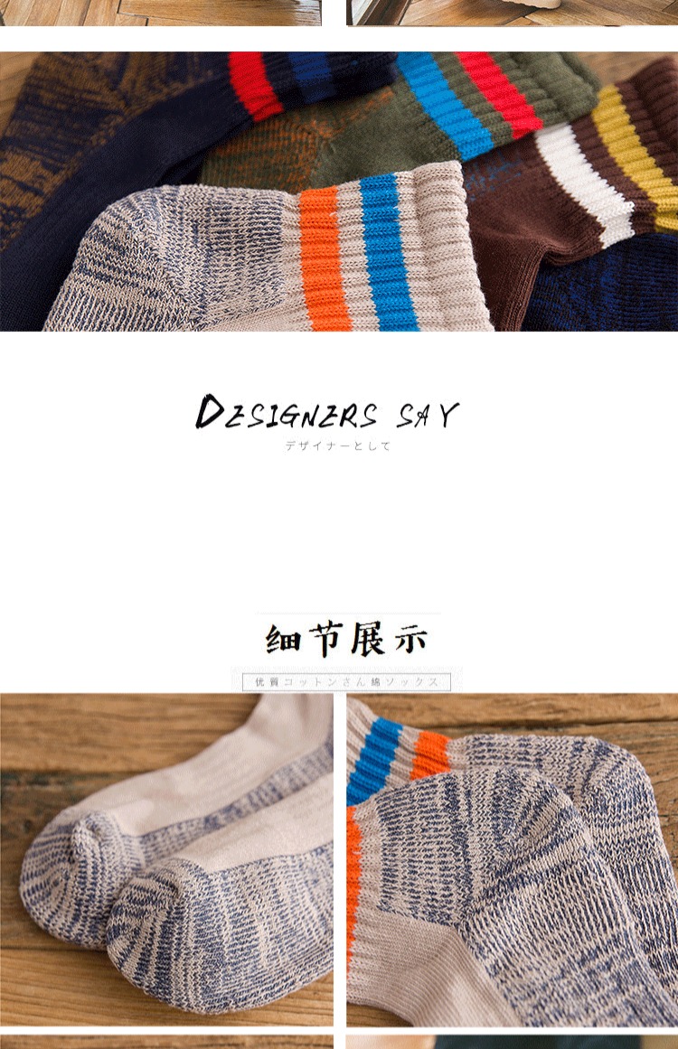 Vớ nam ống vớ thấm mồ hôi thể thao vớ cotton mùa thu và mùa đông ấm áp dày vớ nam vớ cao