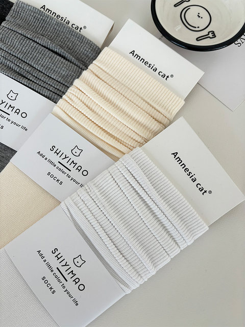 White Slouch Socks for Women, Pure Cotton Mid-Calf Socks, Thin Summer Style, Trendy Seamless Miu Style, Paired with German Training Shoes, Long Socks