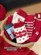 Zodiac year red socks women's autumn and winter pure cotton mid-calf socks Year of the Horse cartoon striped stockings cute festive pile socks