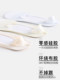 Non-Slip, Non-Falling Socks for Women, Cool Ice Silk Boat Socks, Thin Summer Style, Pure Cotton Mesh, Breathable, Low-Cut, Invisible
