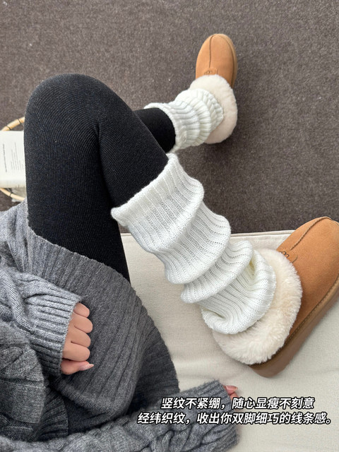 White knitted socks for women, autumn and winter pure cotton calf socks y2k thickened warm leg socks ins tide pile socks