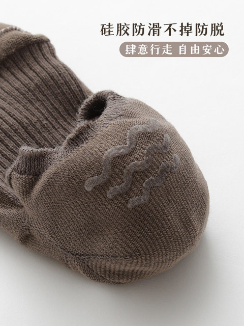 Invisible socks men's short socks summer thin pure cotton shallow mouth boat socks anti-slip and non-falling men's deodorant and sweat-absorbent summer