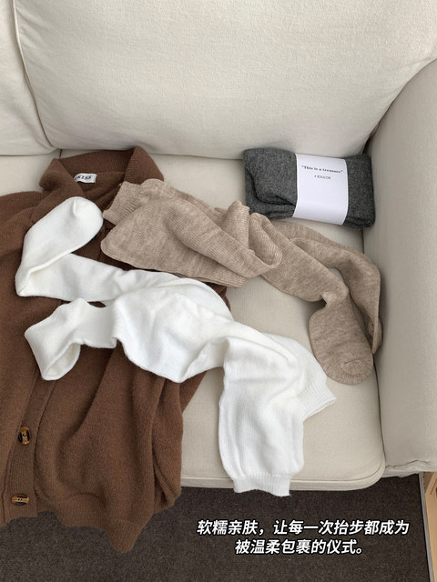 Beige Calf Socks for Women, Autumn and Winter Pure Cotton Long Socks, Trendy Japanese Style Bubble Socks to Pair with Snow Boots, Slouch Socks