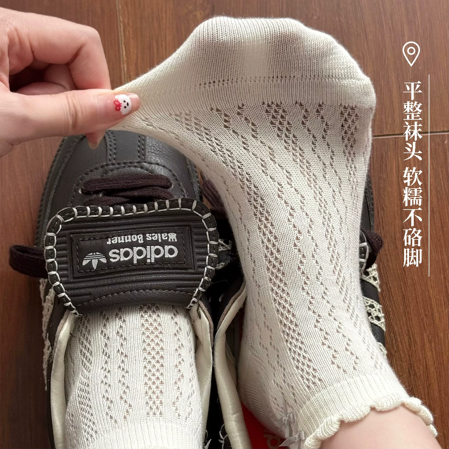 Summer thin cotton breathable socks with bow