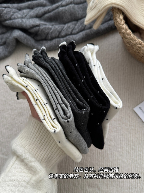 Polka Dot Socks for Women, Spring and Autumn, Pure Cotton Mid-Calf Socks, Trendy Japanese Style Lace Long Socks, Preppy Style Slouch Socks for Winter