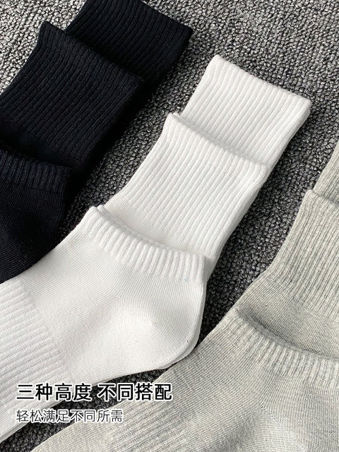 Summer Thin Black Socks for Men, Mid-Calf, Pure Cotton, Anti-Odor, Anti-Foot Odor, Sweat-Absorbent, Sports Men's Long Socks, Cotton Socks, Short Socks