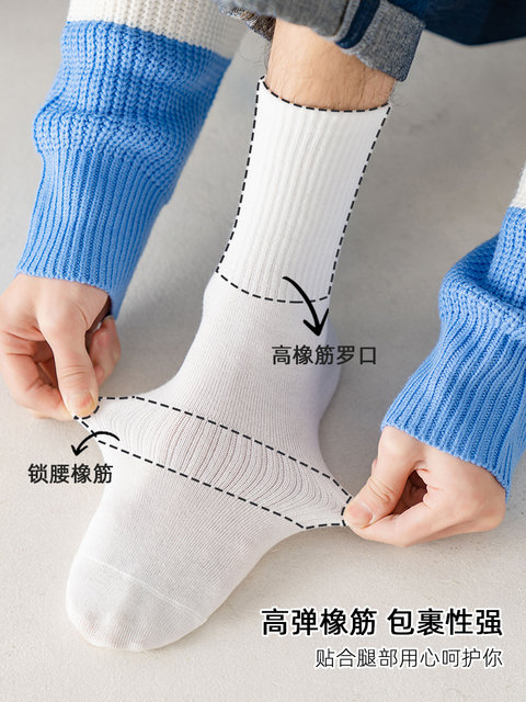 Summer Thin Black Socks for Men, Mid-Calf, Pure Cotton, Anti-Odor, Anti-Foot Odor, Sweat-Absorbent, Sports Men's Long Socks, Cotton Socks, Short Socks