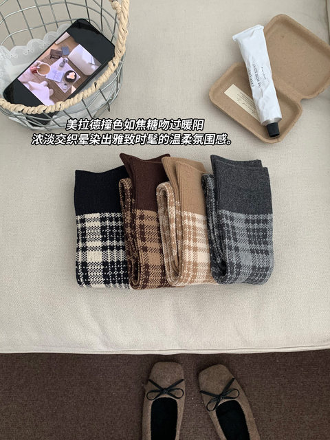 Contrast color retro black socks for women spring and autumn pure cotton plaid double-needle calf socks college style stockings autumn and winter cotton socks