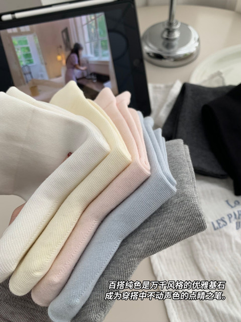 Gray Slouch Socks for Women, Spring and Autumn Style, Pure Cotton Mid-Calf Socks, Japanese Ins Trendy Gray Series Long Socks, Seamless Maternity Socks