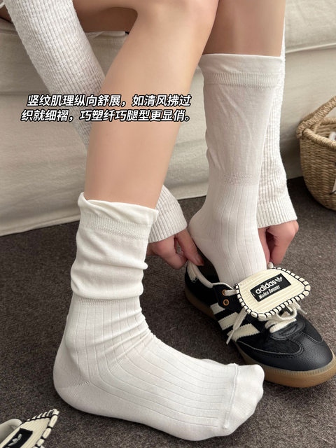 Bubble Socks for Women, Spring and Autumn Mid-Calf Socks, Korean Style Ins Trendy Miu Series, Pure Cotton Long Socks, Gray Series Seamless Slouch Socks