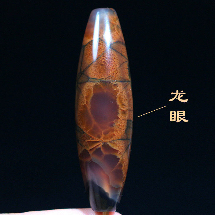 老天珠 玉化天珠 龍紋天珠&九眼天珠 龍紋法相 魔除け・招福 蒙天珠 老 