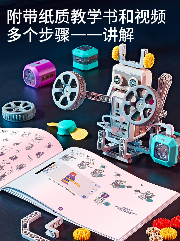 Birthday Gifts for Boys, New Year's Gifts for Children, Practical and High-End Gifts for Boys Aged 6, 7, 8, 9, 10, and 12, Suitable for Elementary School Students