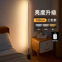 Трехцветная модель кнопки [140 см + широкий диапазон освещения + плагин + вилка]