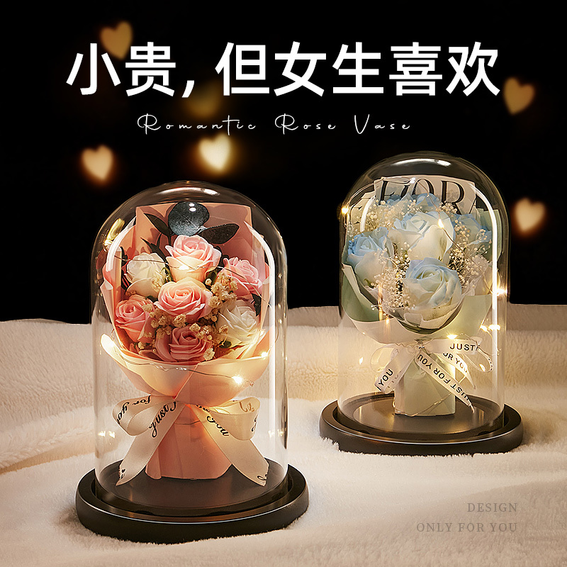 Birthday Gifts for Girls to Give to Girlfriends, Friends, or Wives; Small and Practical Rose Bouquets, Everlasting Flowers for Valentine's Day 520