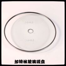 Arabian hookah Gatling carbon plate small carbon plate large alloy carbon tray hookah full set of accessories