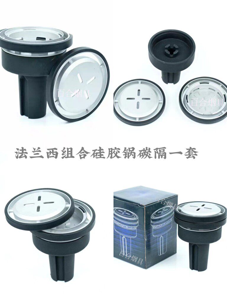 Arabica Water Smoke Pan Bar Coconut Shell Carbon Sepp Silicone Pan Marble Pan-free Paper Tobacco Bowl Windproof Hood