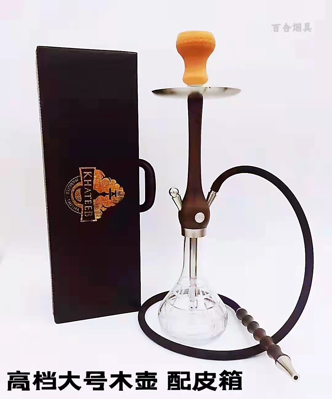 High-grade wooden snuff bottle Arabian hookah bar KTV with suitcase glass pot 70cm large and medium full set
